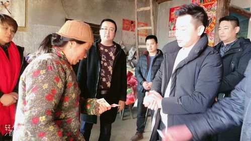情暖商洛大山，西安招商国旅携手陕西青旅假日共赴花苗村送温暖