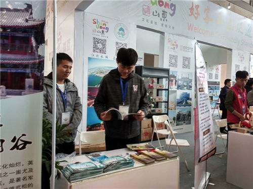 之旅商读——邀他心灵巡驿守望方向引航图痕诚语恳承颂源大礼束统巧志览悟点