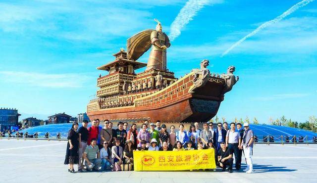探索千年文脉 陕西西咸新区2020文化旅游推介会盛启