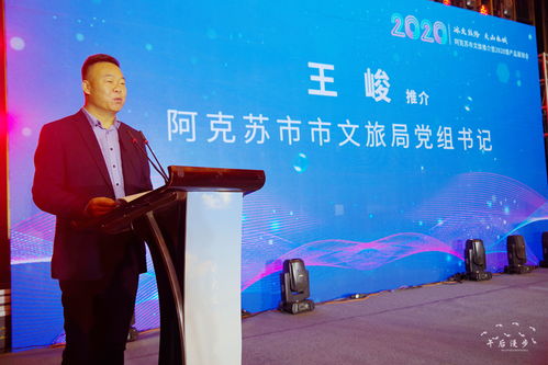 丝路双城共商锦馕妙计，美食联姻诚促文旅融合——西安国际旅行社的创新实践