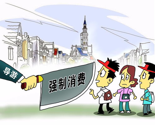 广西五家景区荣登旅游红榜，西安一旅行社成反面典型