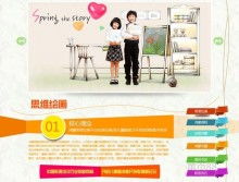 探索古都魅力 陕西中旅假日国际旅行社与西安国际旅行社的完美旅行体验