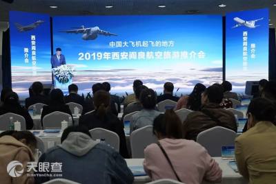 西安金桥国际旅行社与西安国际旅行社 丝绸之路起点的旅行合作伙伴